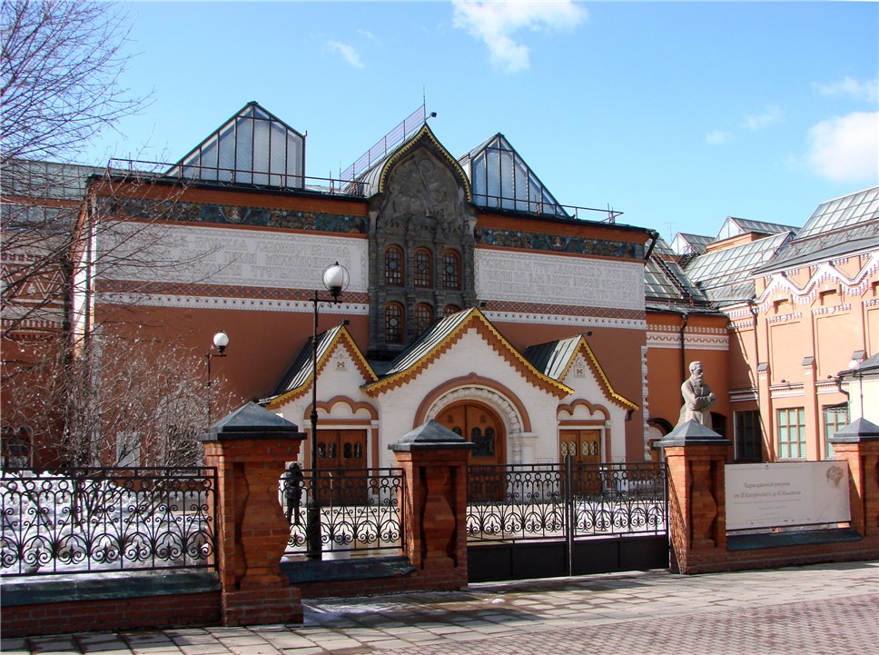 Фото 62 — Третьяковская галерея в Костроме