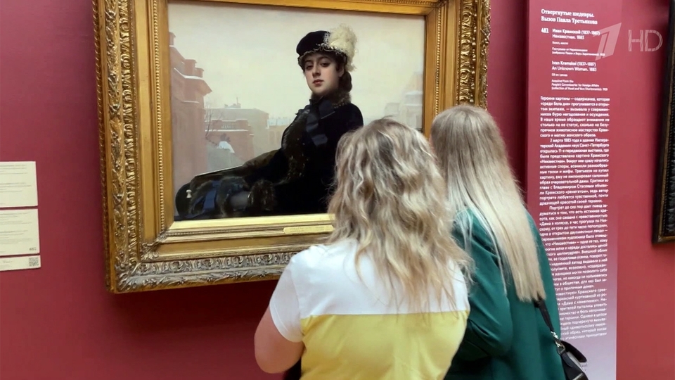 Фото 46 — Сокровища Третьяковской галереи