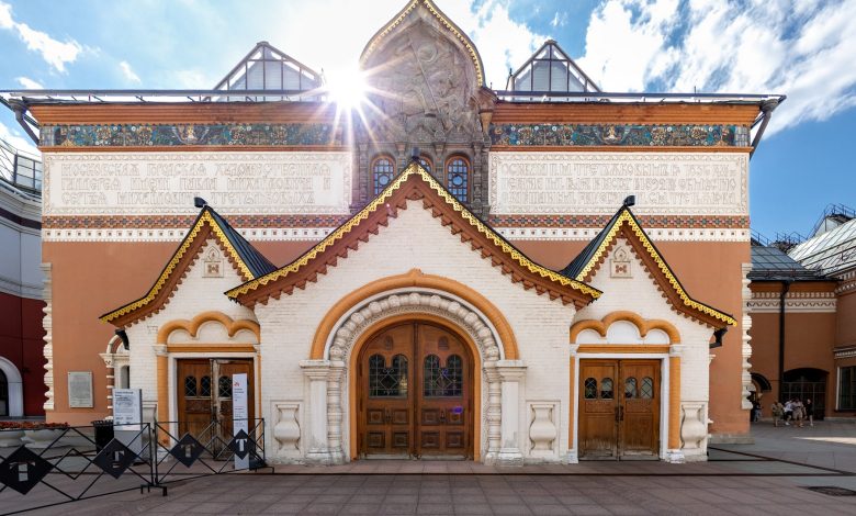 Photo of Центральный музей им. Третьякова