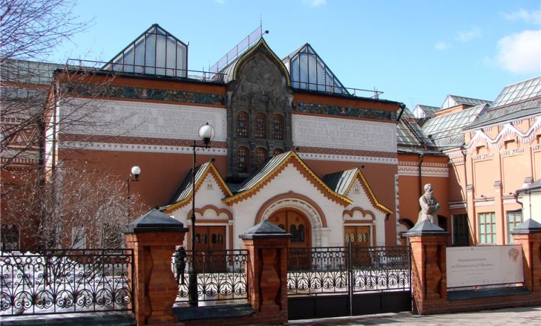 Photo of Третьяковская галерея в Костроме