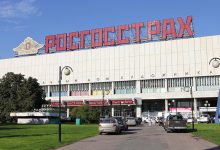 Photo of Центральный дом художника