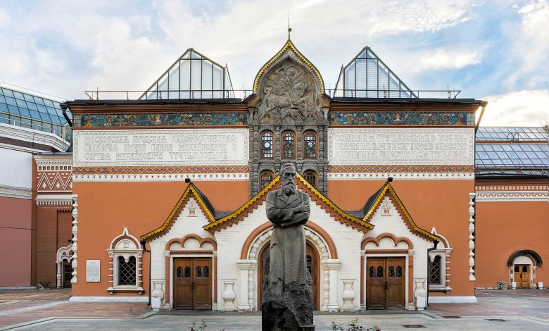 Photo of Третьяковская галерея в Живописном