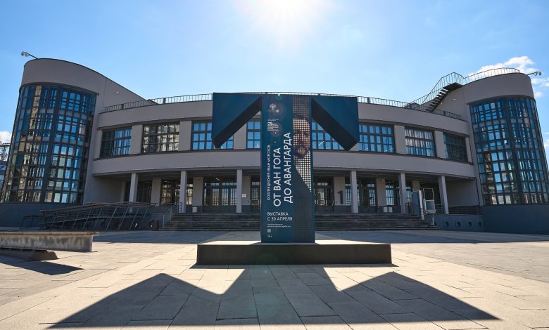 Photo of Филиалы Третьяковского музея: