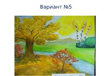 Photo of Пейзажи родной земли