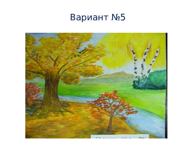 Photo of Пейзажи родной земли