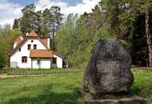 Photo of Музей В.Д. Поленова в Туле